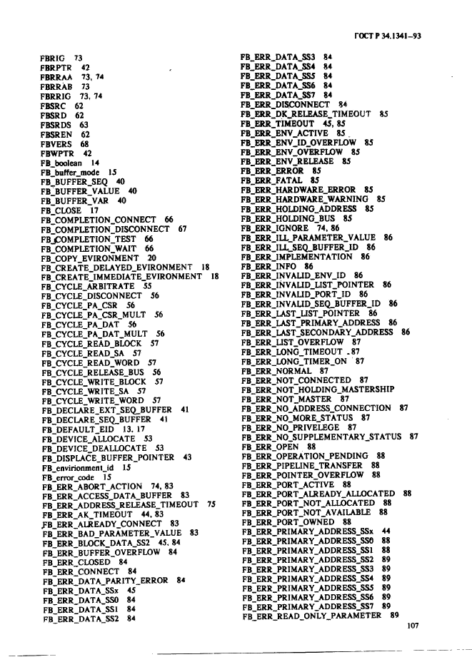 ГОСТ Р 34.1341-93 Информационная технология. Стандартные рутины для системы Фастбас (фото 116 из 121)