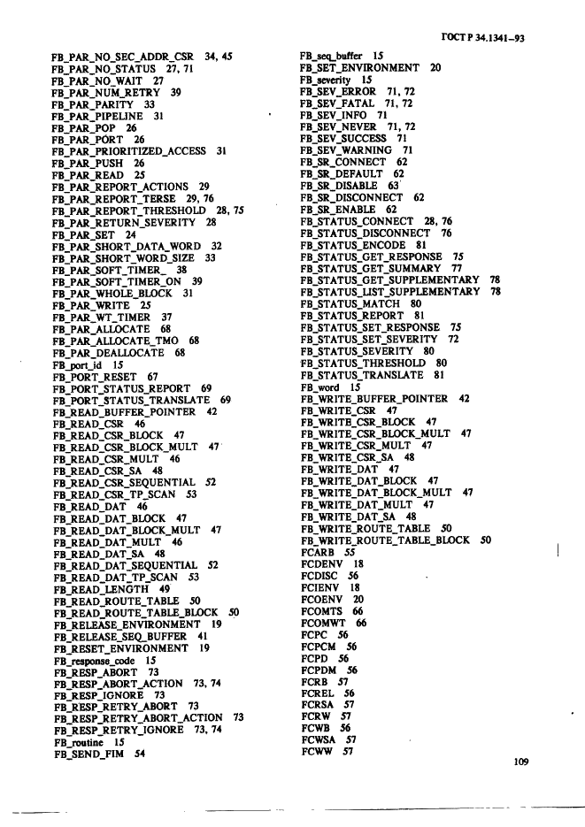 ГОСТ Р 34.1341-93 Информационная технология. Стандартные рутины для системы Фастбас (фото 118 из 121)