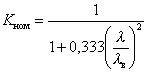 ГОСТ 19300-86 Средства измерений шероховатости поверхности профильным методом. Профилографы-профилометры контактные. Типы и основные параметры - скачать бесплатно